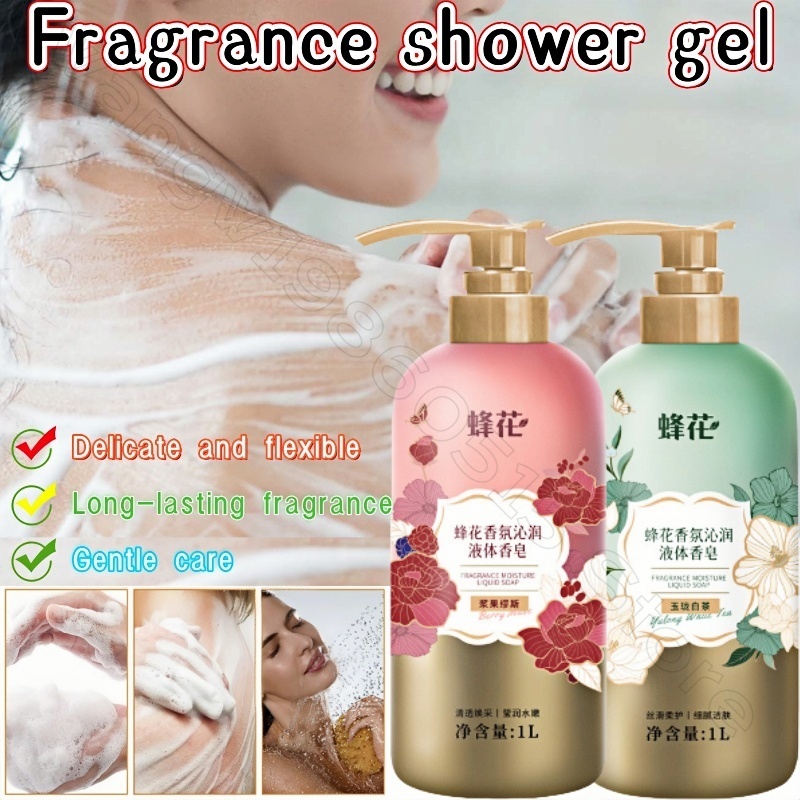 Home Fragrance Units - Gel Mandi Wangi Bunga Lebah 1L