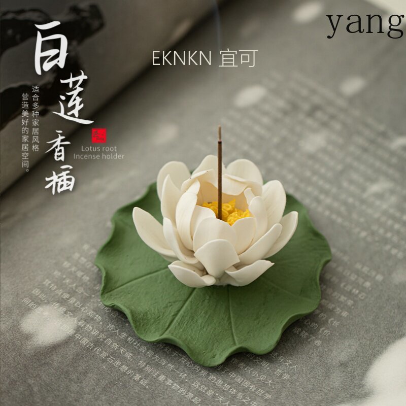 Home Fragrance White Lotus - CX keramik teratai putih, bunga yang