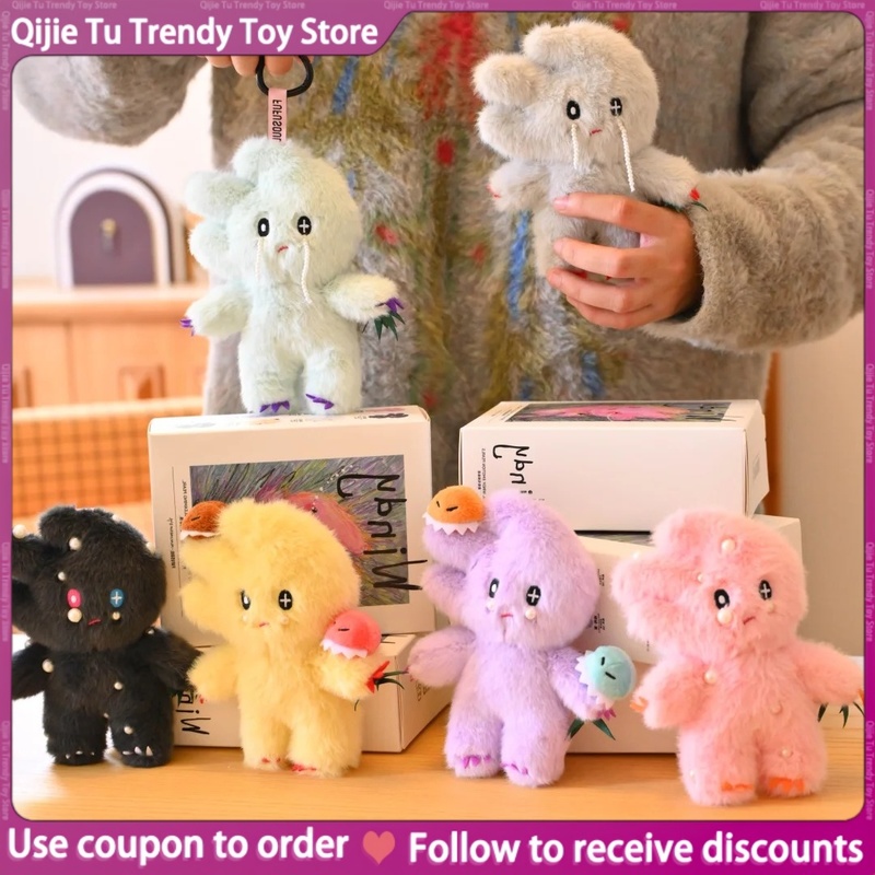 Home Fragrance - Boneka Mutiara Seri Wangi Angin, Kotak