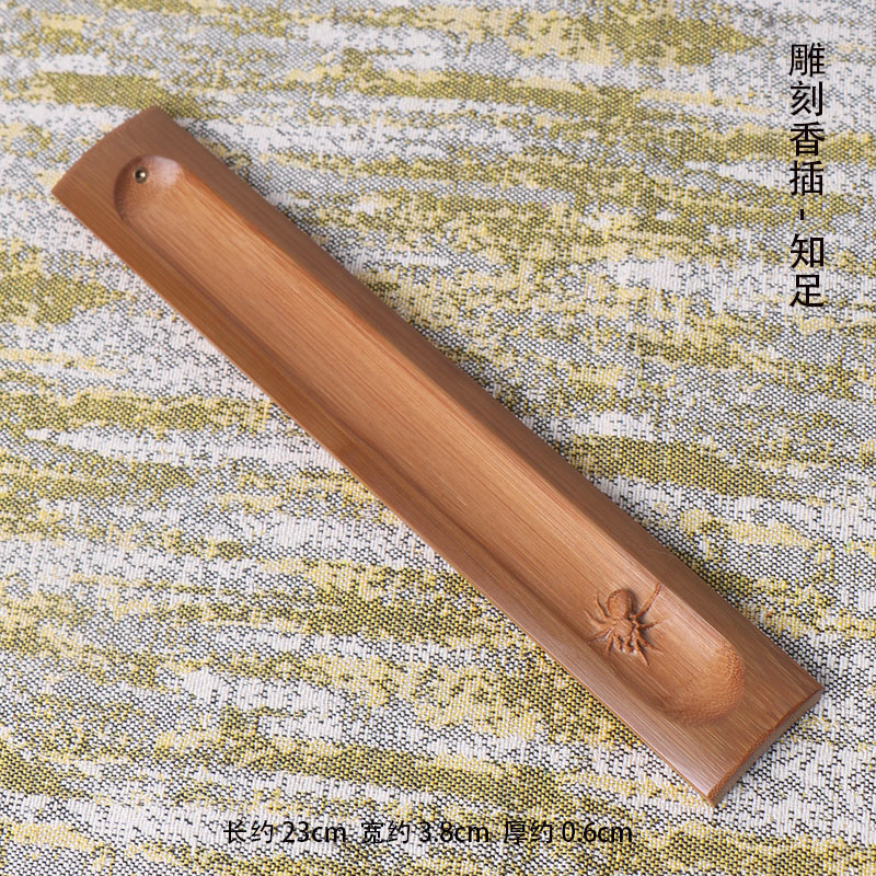 Tempat Dupa Bambu Ukiran Motif - Home Fragrance Business ulasan dan harga