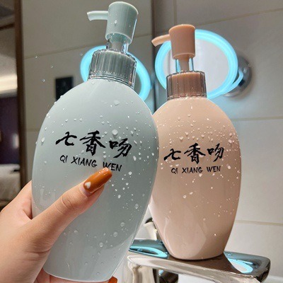 750ml Set Sampo Kondisioner &  - Home Fragrance Units ulasan dan harga